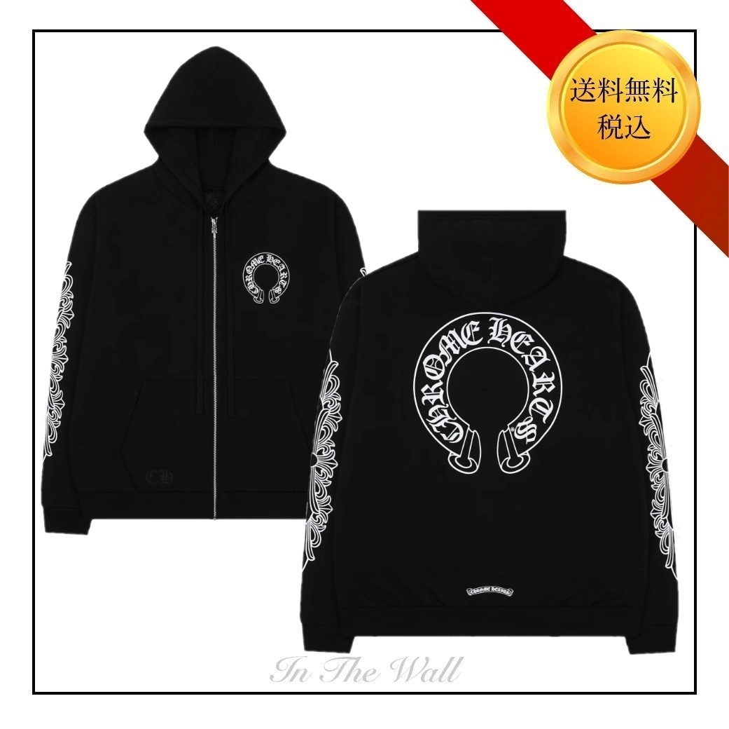 【Chrome Hearts】ホースシュー フローラル フリース パーカー