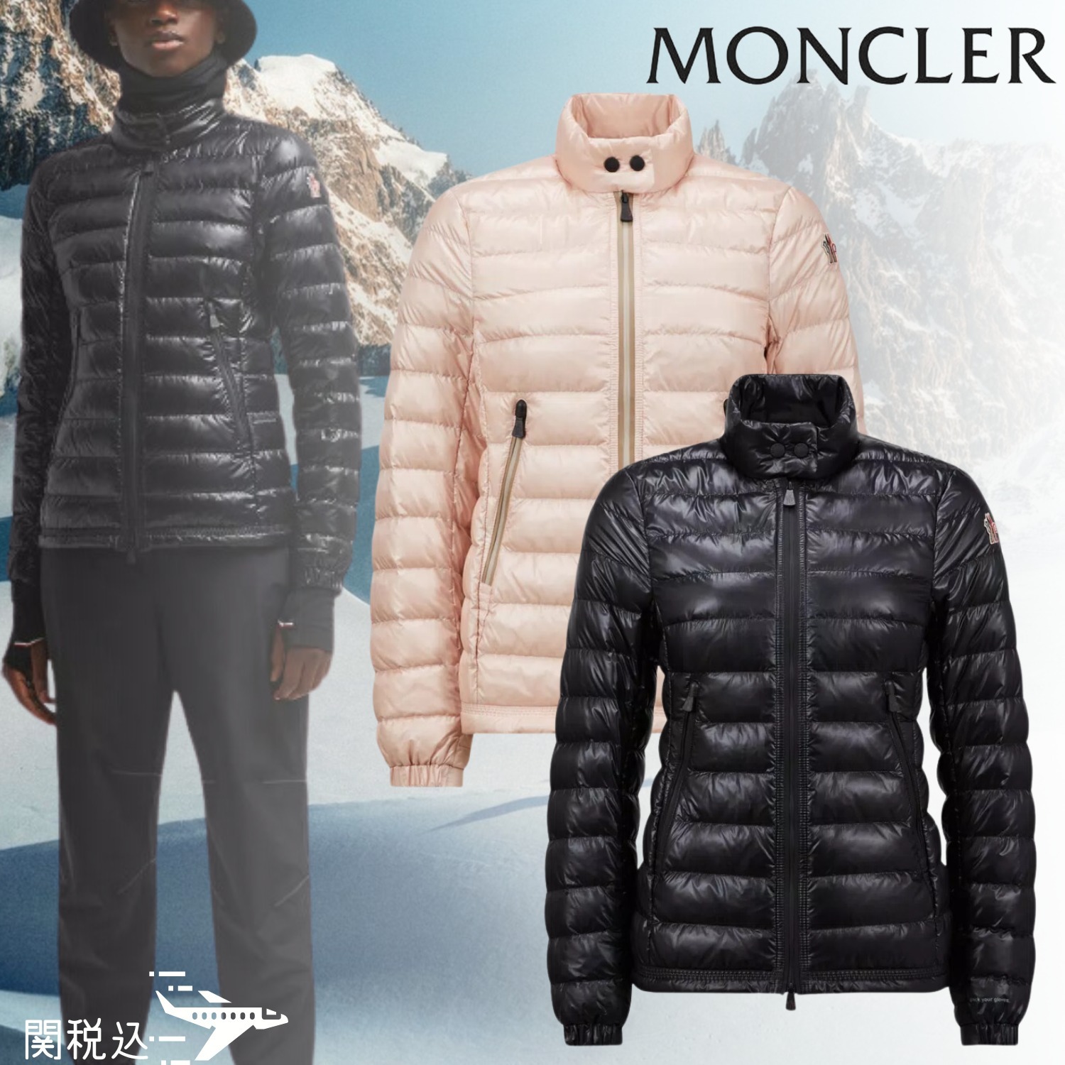 MONCLER モンクレール Walibi Jacket ショートダウンジャケット