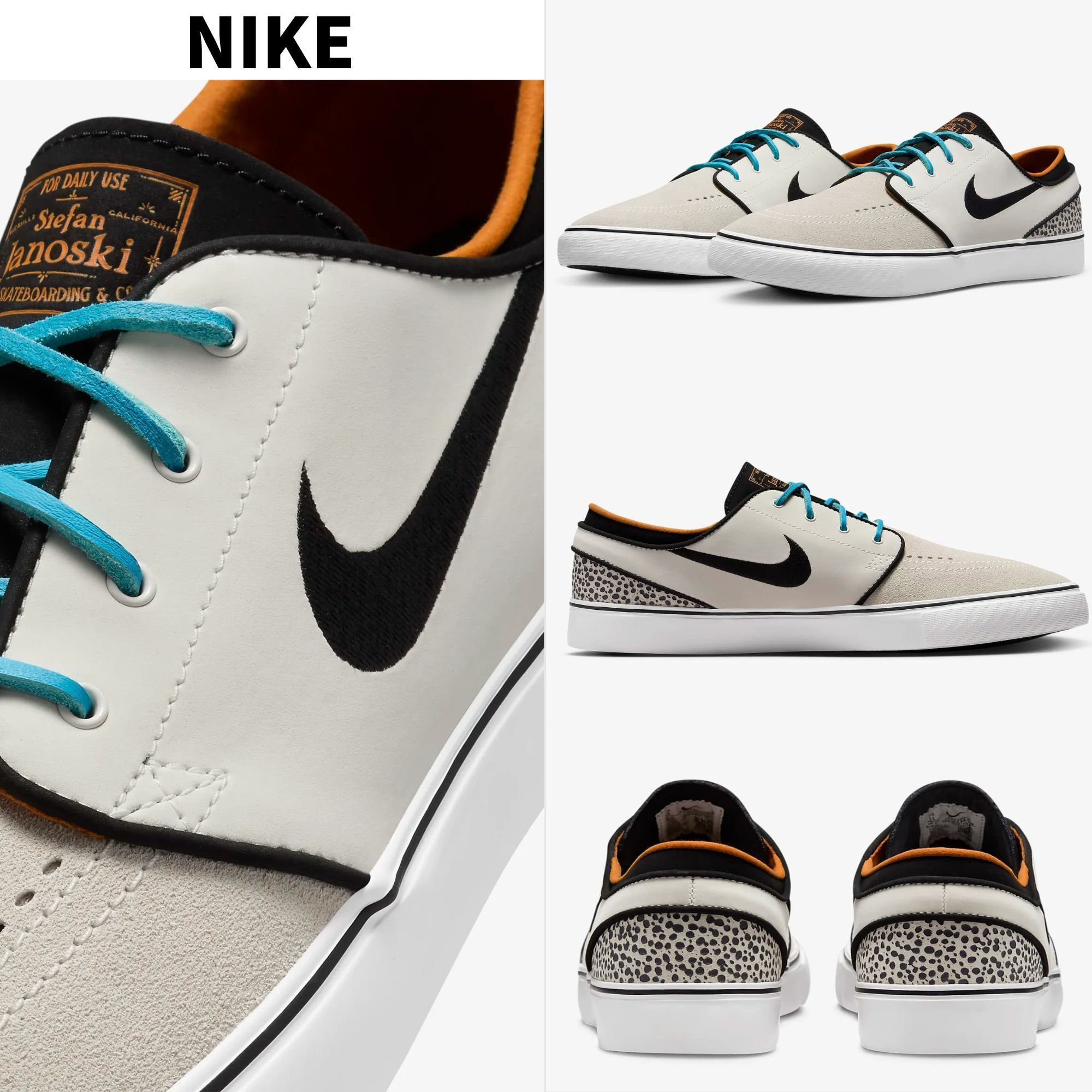 【NIKE】Nike SB Zoom Janoski OG+ Electric Skate Shoes