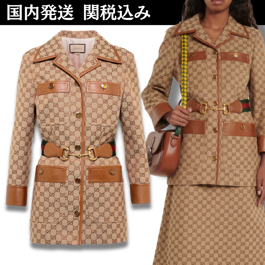 【関税込み】ストライプ ベルト付き GGキャンバス ジャケット