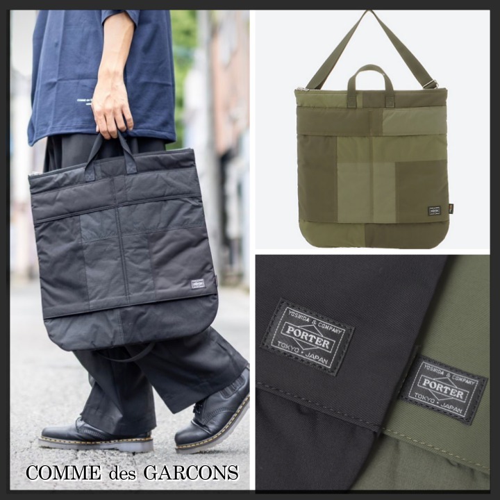◆COMME des GARCONS◆×PORTER コラボ ショルダーバッグ 大容量