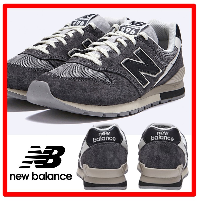 ★人気★【New Balance】★ニューバランス CM996UE2★22-29cm★