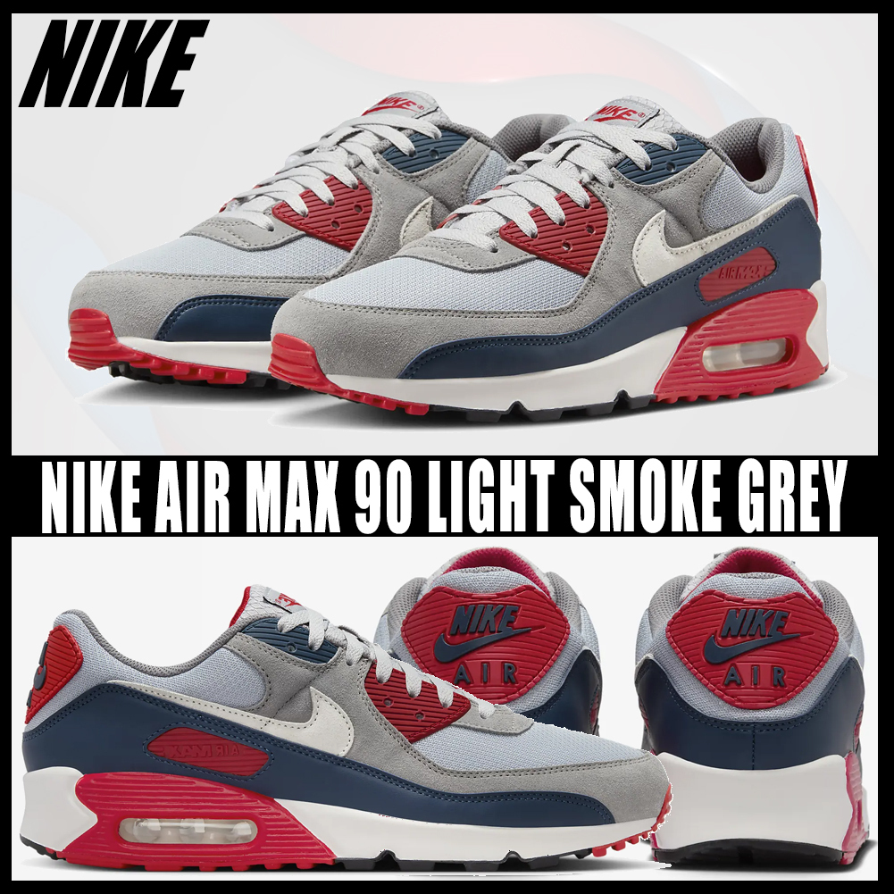 ◆正規品◆NIKE AIR MAX 90 LIGHT SMOKE GREY◆関税/送料無料◆