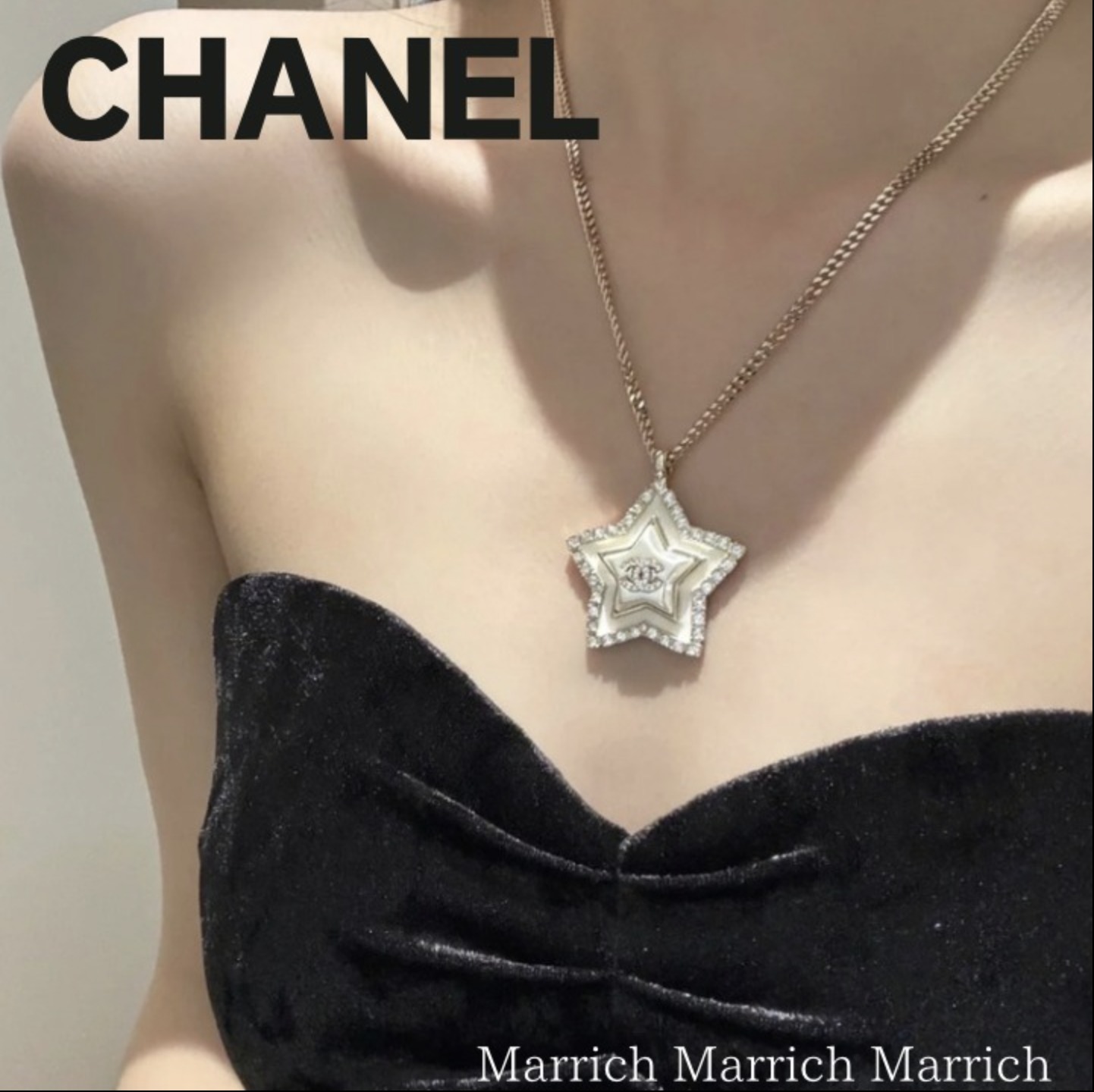 CHANEL《大きな星チャームお洒落》シャネル ロング ネックレス