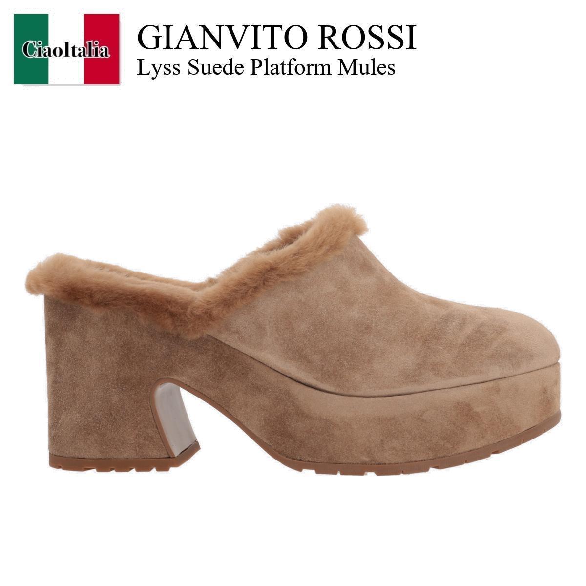 サンダル・ミュール Gianvito Rossi Clog Lyss In Camoscio