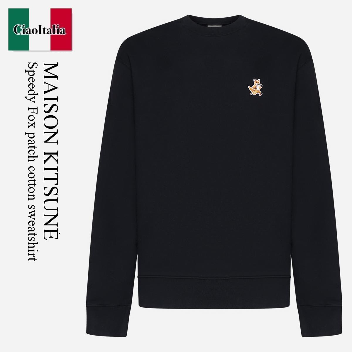 スウェット・トレーナー Maison Kitsune' Felpa Speedy Fox In Cotone