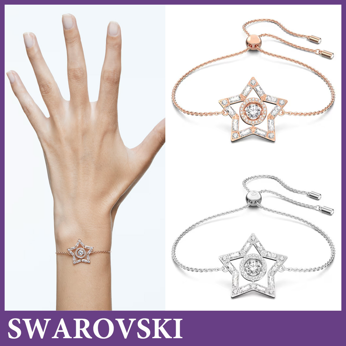 SWAROVSKI☆Stella bracelet ステラ ブレスレット 2色【UK発】