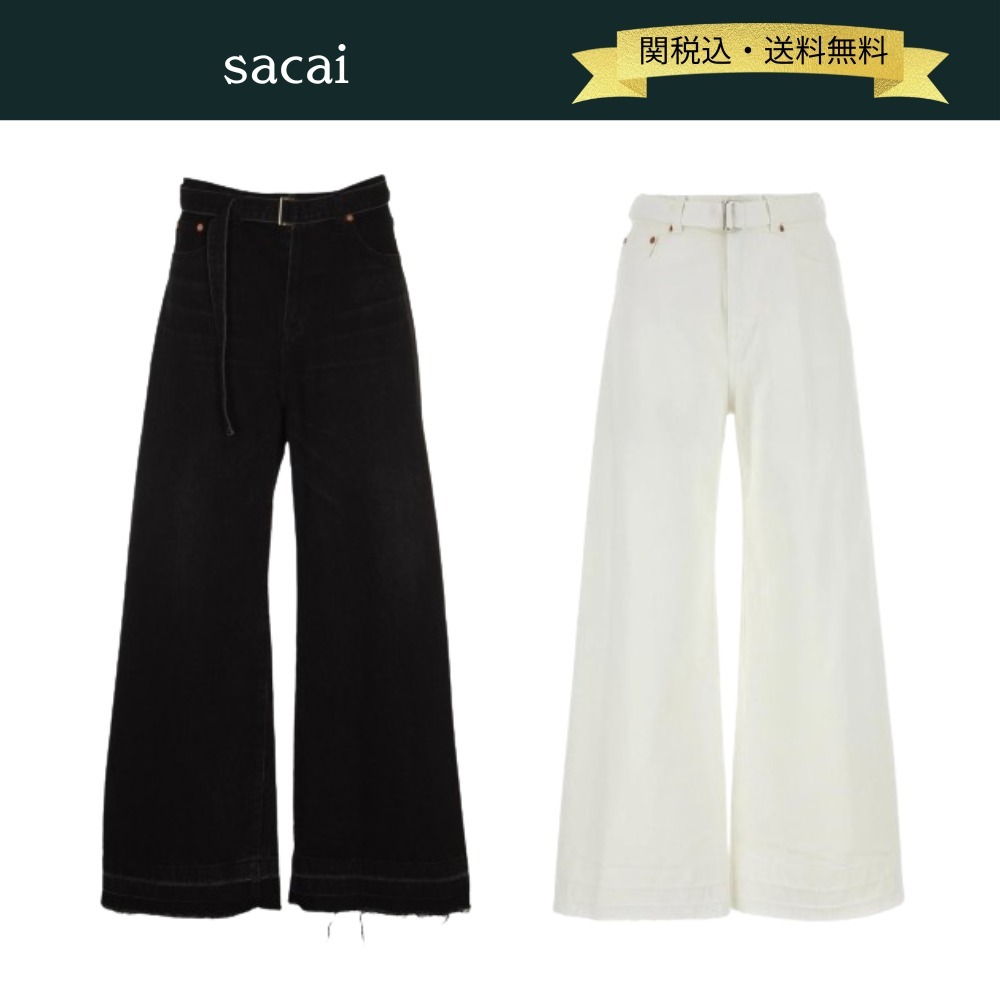 VIP価格【関税・送料込】sacai SS24 ベルト付き デニムジーンズ