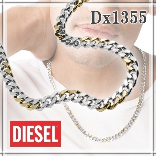 早い者勝ち!!! DIESEL／ディーゼル◆チェーンネックレス｜Dx1355