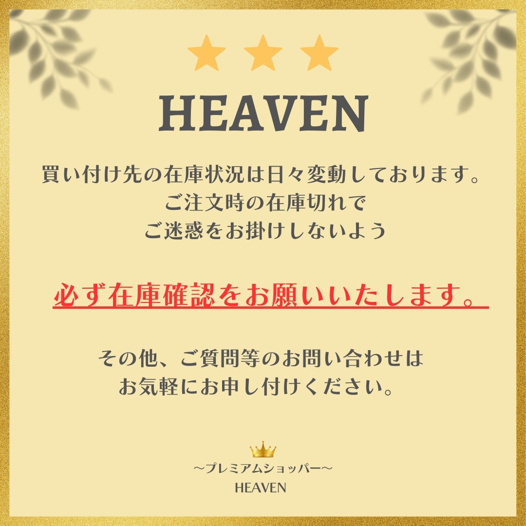 6万取引突破★UPS速達便利用！【GUCCI】DIVINE_ミュール 6万取引突破☆UPS速達便利用！【GUCCI】DIVINE_ミュール