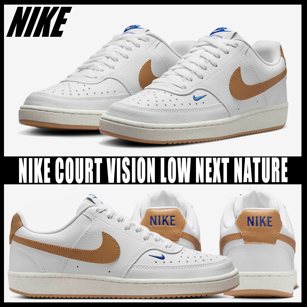 ◆正規品◆NIKE COURT VISION LOW(W)◆関税/送料込◆男女共用◆