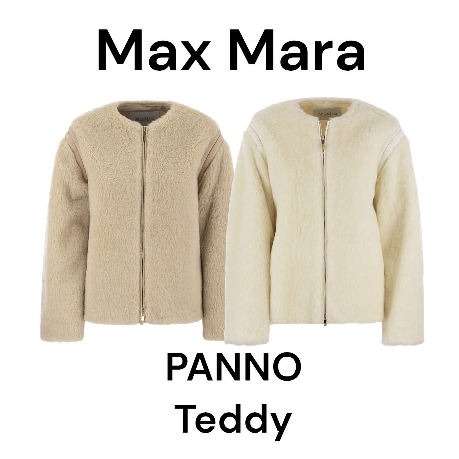 【Max Mara】PANNO テディベア クルーネック ジャケット MAX MARA】PANNO テディベア クルーネック ジャケット (Max Mara