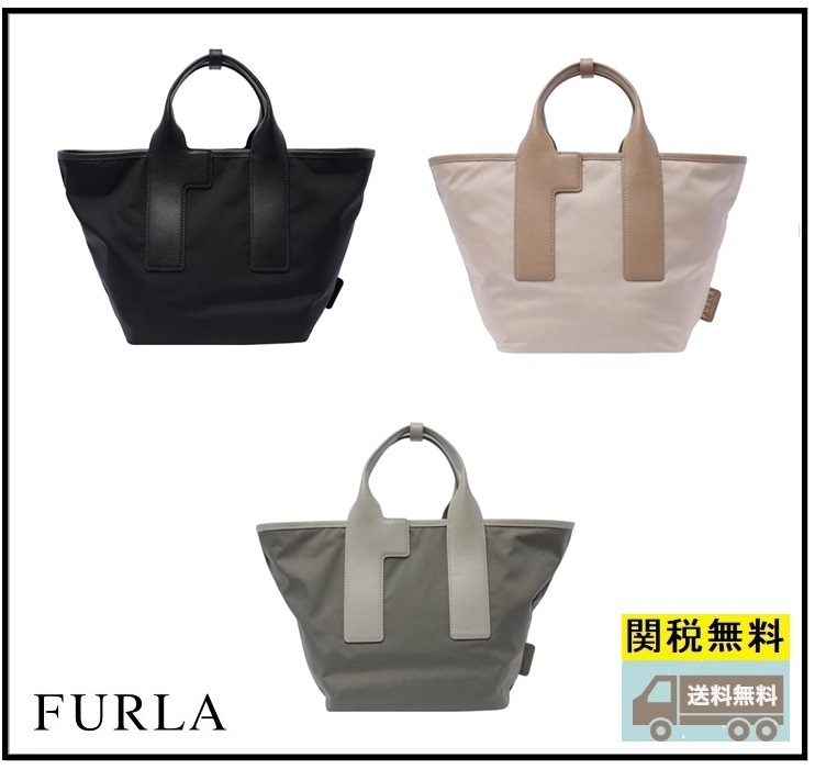 関税送料込★FURLA☆MEDIUM PIUMA ミディアムトートバッグ M
