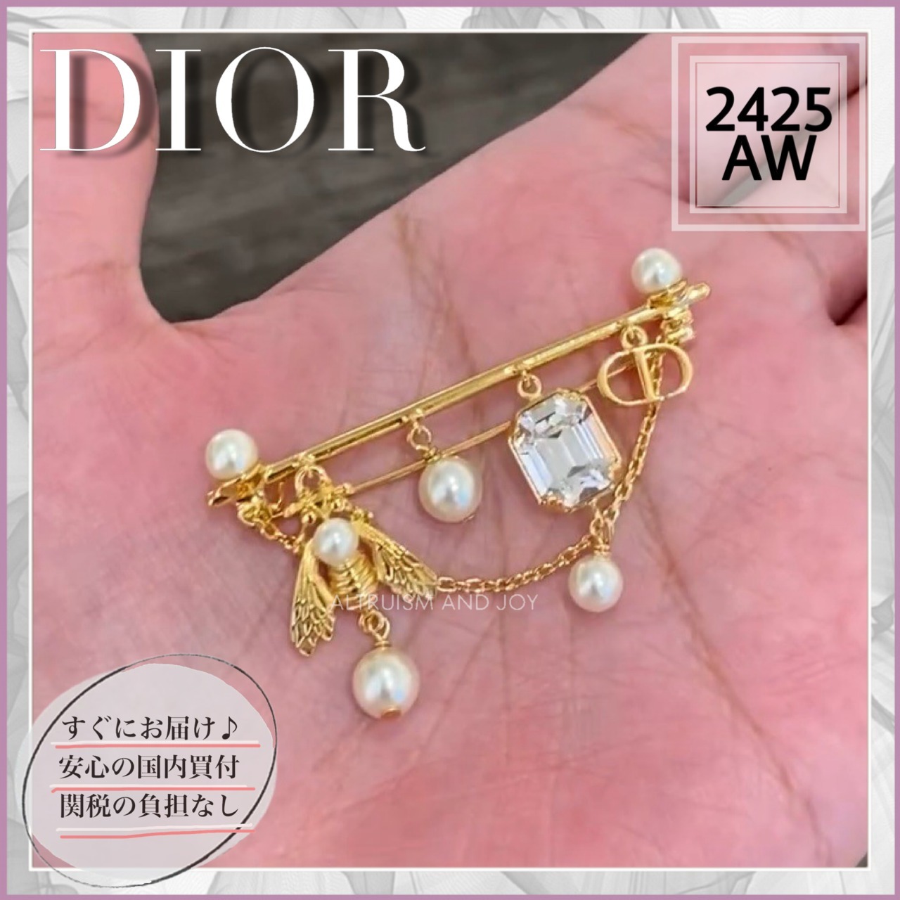 【☆アイコニックな表情を演出する★】DIOR Petit CD ブローチ