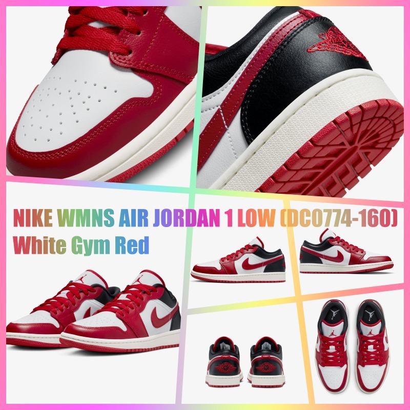 ★ナイキ★(W) Jordan 1 Low★White Gym Red