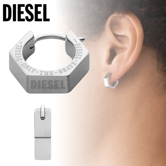 国内**DIESEL** ステンレススチールフープピアス ユニセックス