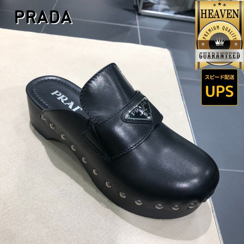 6万取引突破★UPS速達便利用！【PRADA】1Z794M 248_サンダル