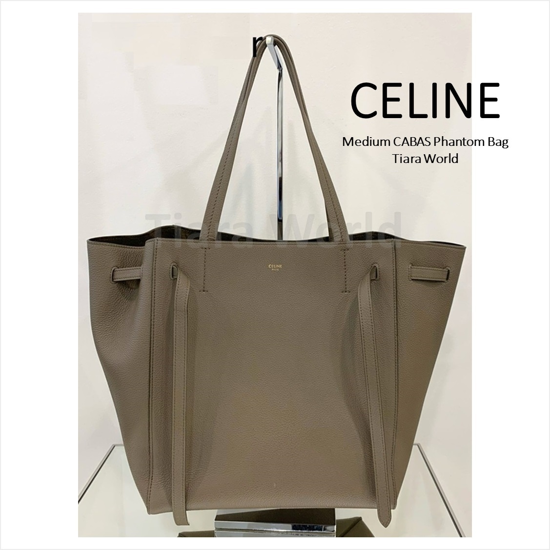 ゆったり◆CELINE カバ ミディアム ファントム カーフ トープ