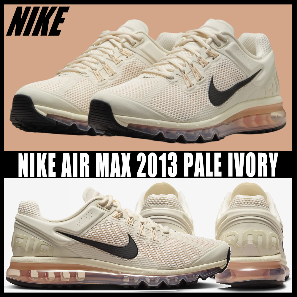◆正規品◆NIKE AIR MAX 2013 GUAVA ICE◆関税/送料無料◆人気◆