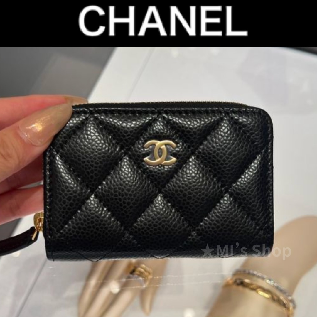 【定番★お早めに】CHANEL ジップコインパース ミニ財布 ギフト