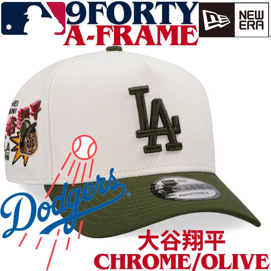 【海外限定】New Era 9FORTY A-frame Los Angeles Dodgers 大谷