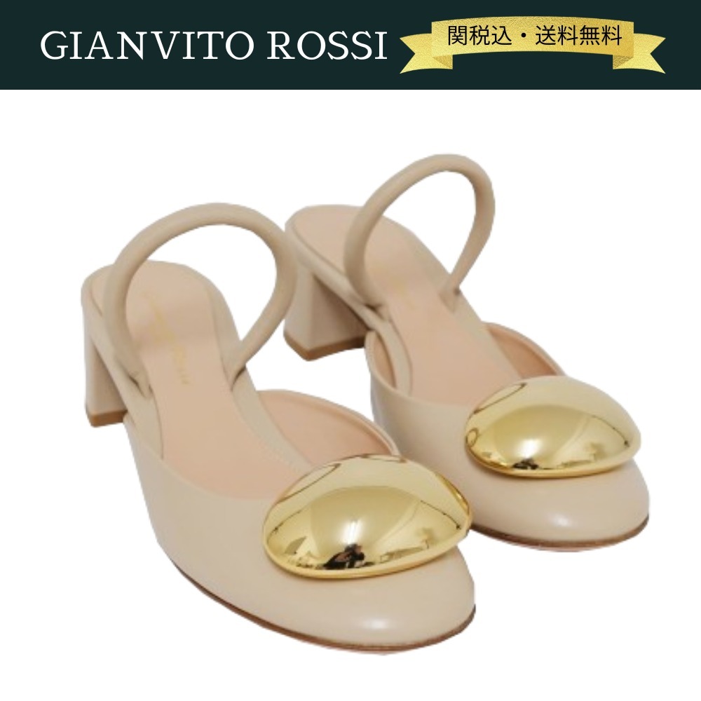 VIP価格【関税・送料込】GIANVITO ROSSI SPHERA 45mm