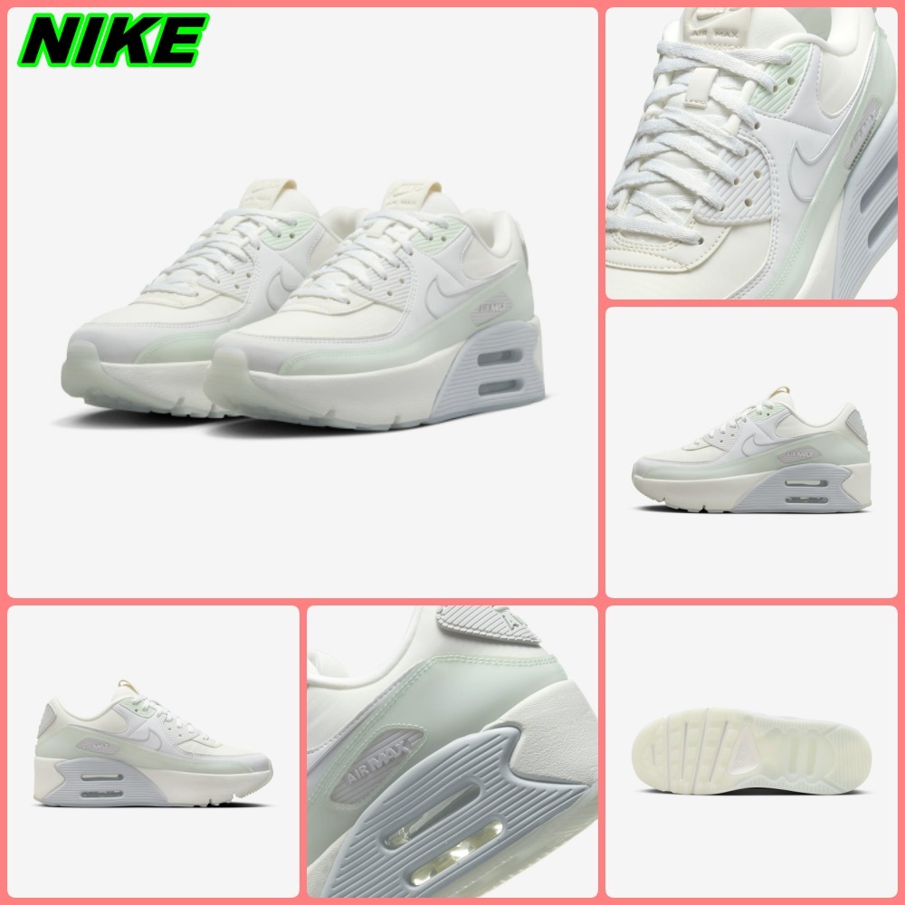【NIKE】HF0782-102 AIR MAX 90 LV8