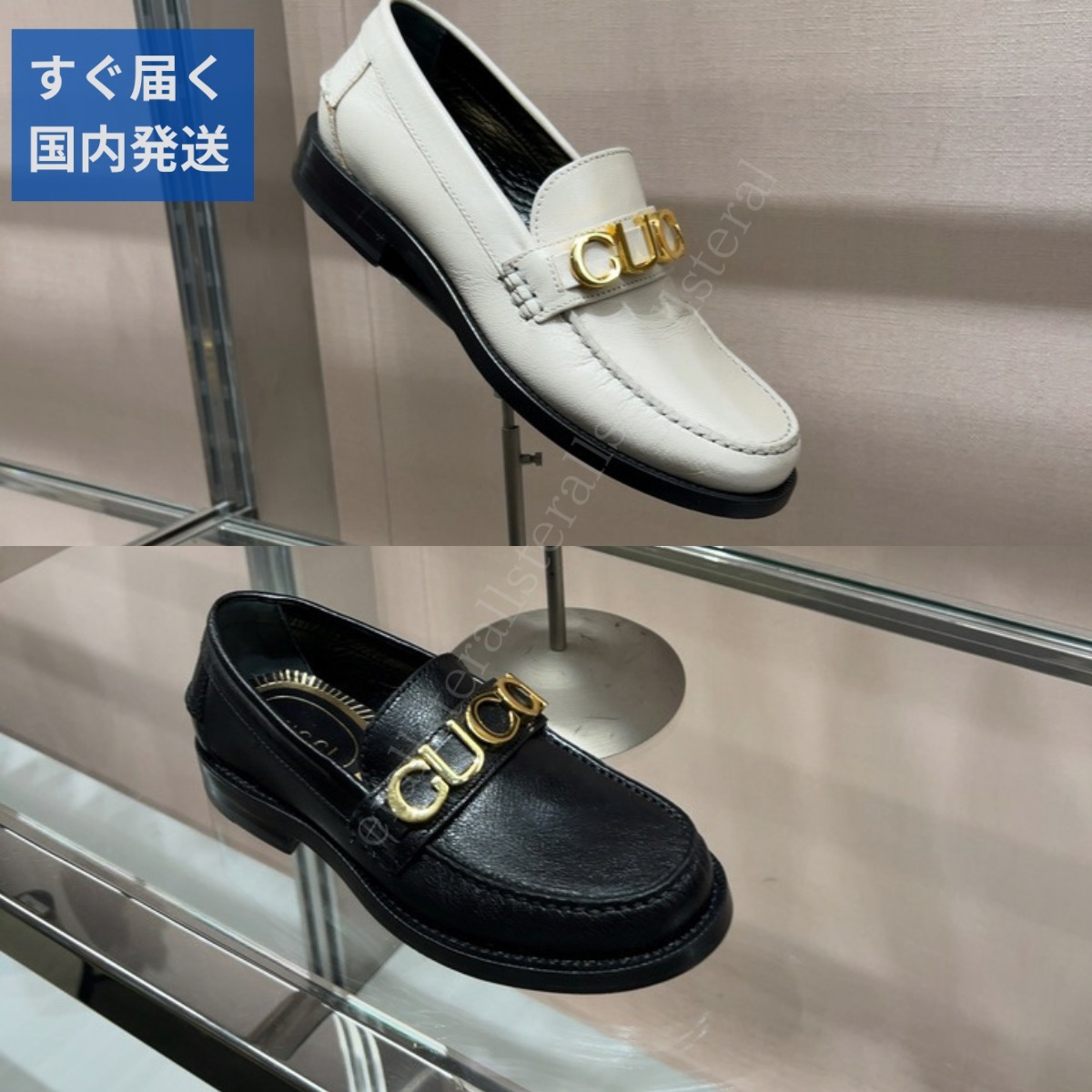 すぐ届く【GUCCI】グッチ ロゴ プレート ローファー 国内配送