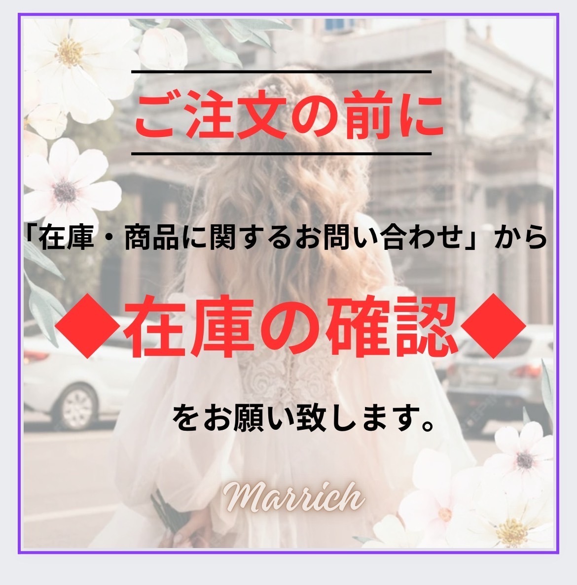 CHANEL《入手困難品》シャネル チェーンクラッチ ラムスキン