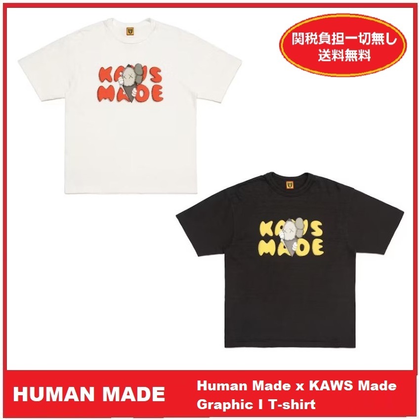 【希少/関税負担一切無し/送料無料/コラボ/セール】Human Made