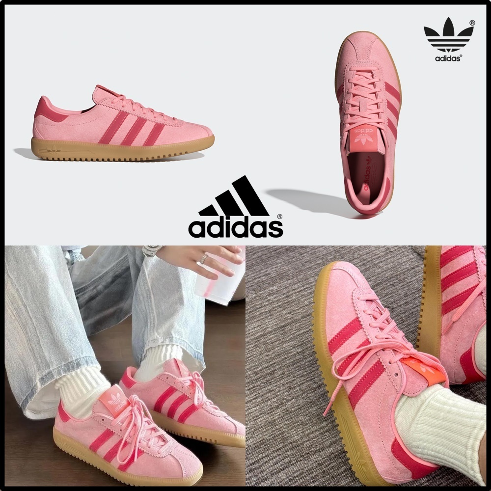 ★ADIDAS★ BRMD W SEPISP/PRELSC/GUM3 IH0302★送料関税込★