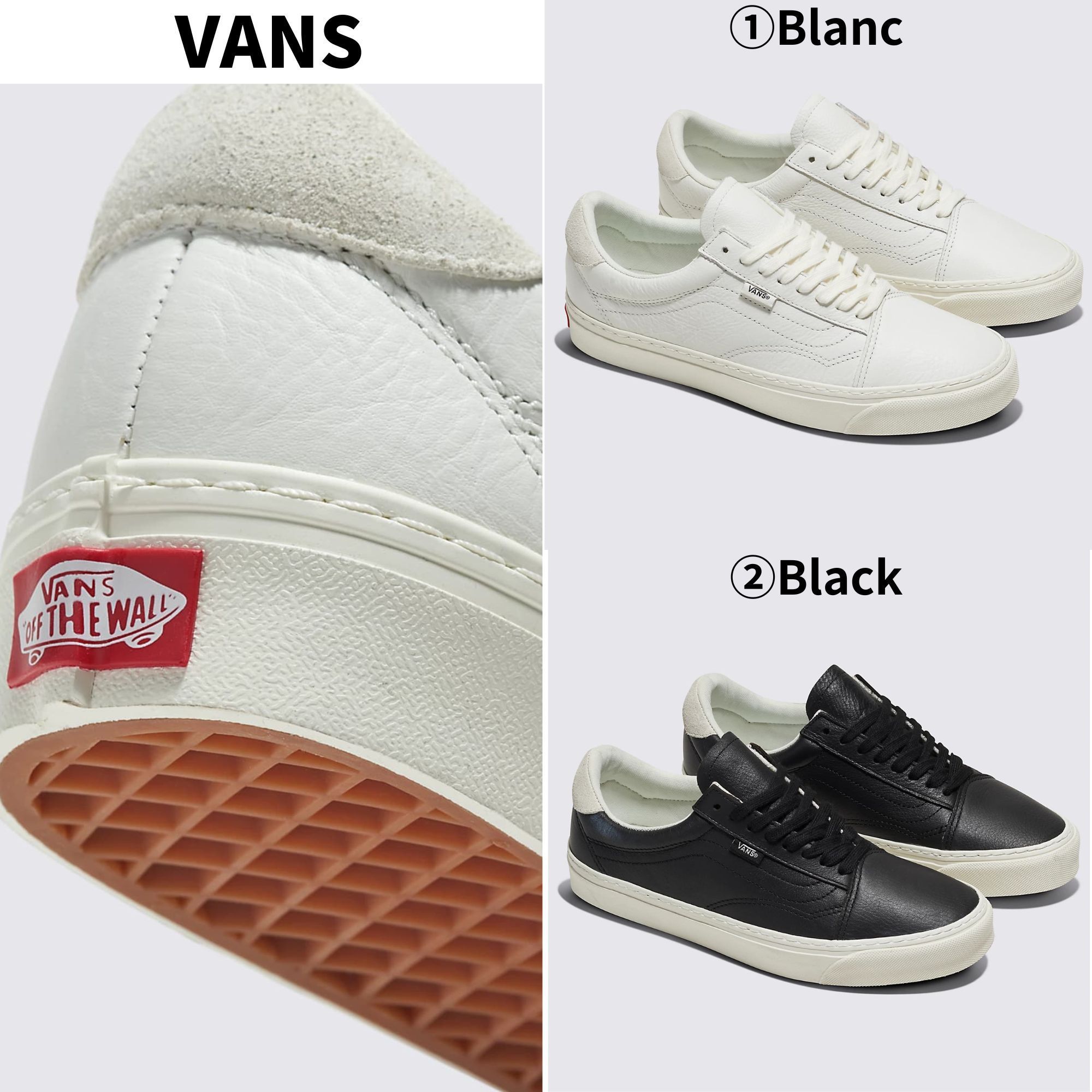 【Vans】☆スニーカー☆ Old Skool Lux Shoe