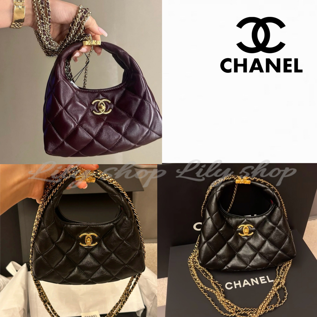 お洒落なチェ―ン付き！【CHANEL】2WAY HOBOマトラッセ