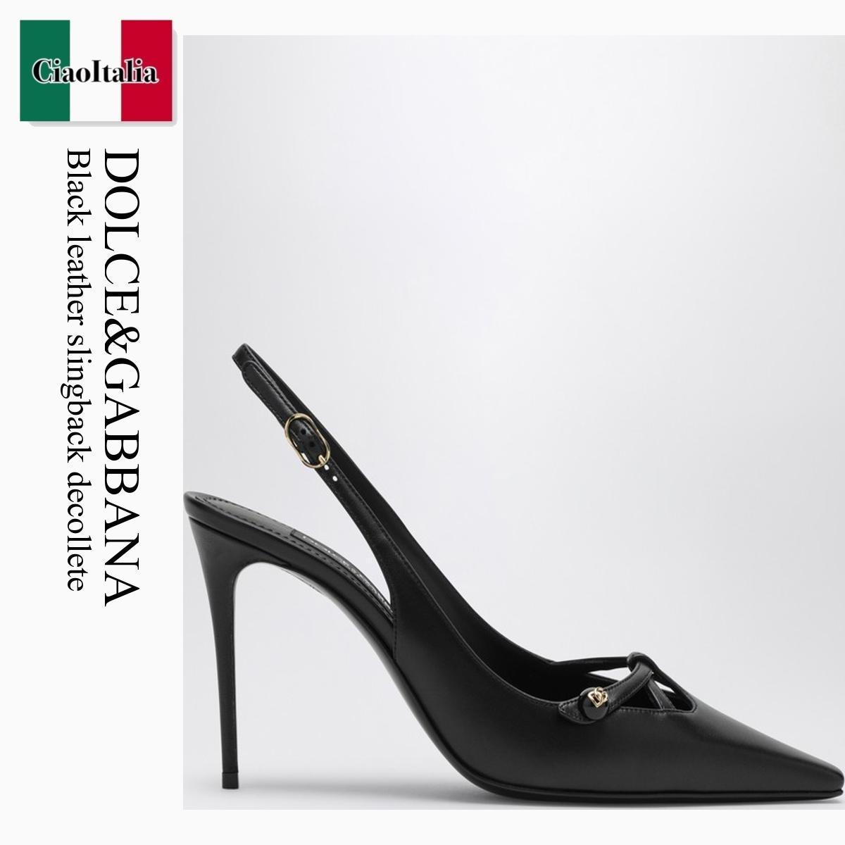 パンプス Dolce&Gabbana Black Leather Slingback Decollete