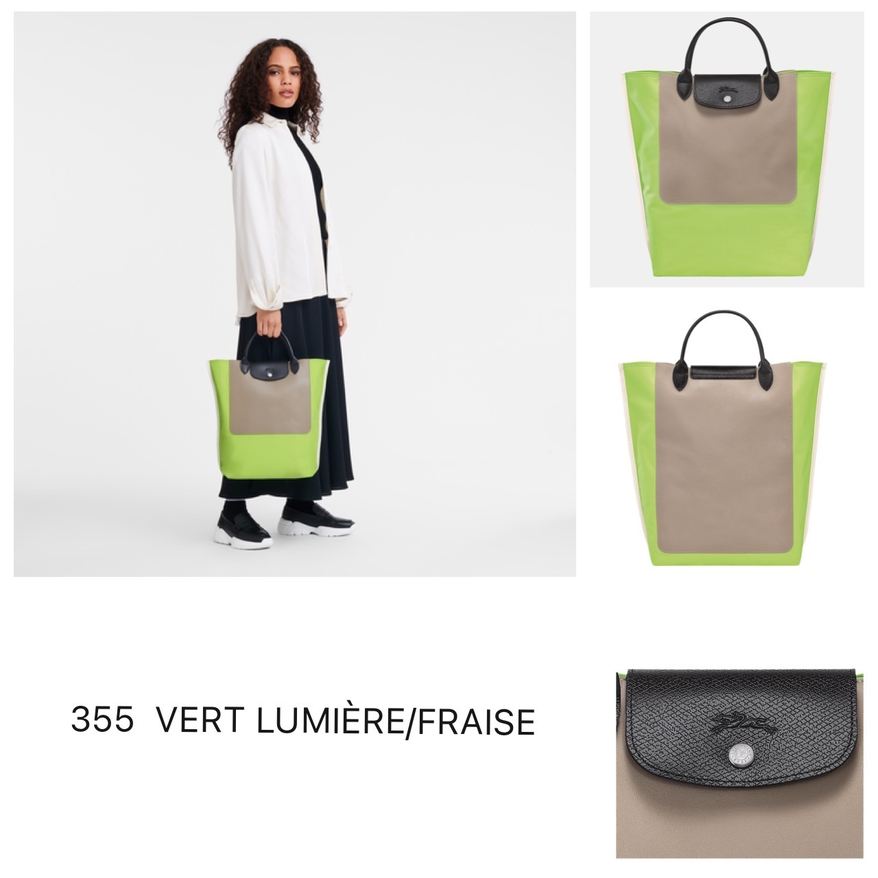 新作 数量限定 Longchamp*LE PLIAGE RE-PLAY 手提げ M