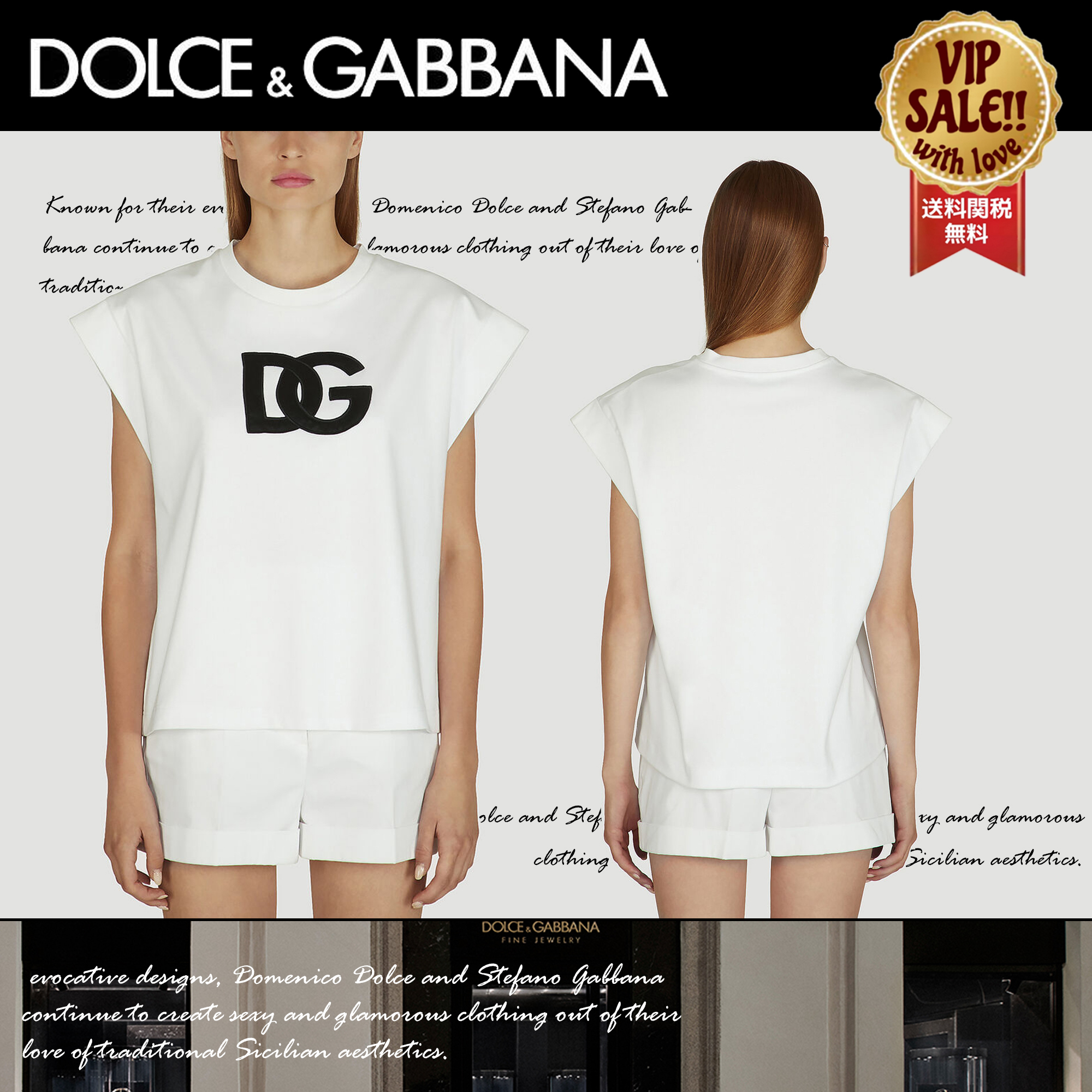 DOLCE&GABBANA DGロゴTシャツ ホワイト 大人気 数量限定