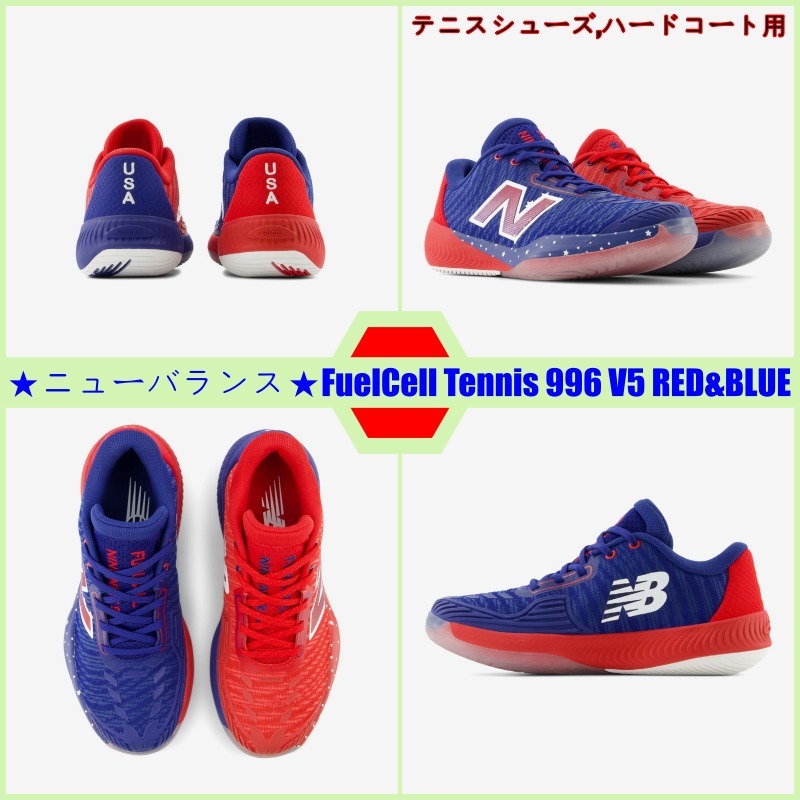 【超レア 】★ニューバランス★FuelCell Tennis 996 V5 RED&BLUE