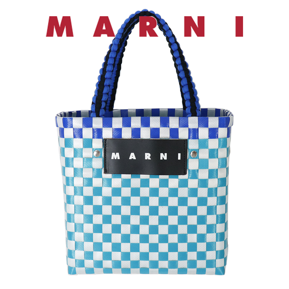 MARNI トートバッグ ジャージーハンドル バスケット ピクニック