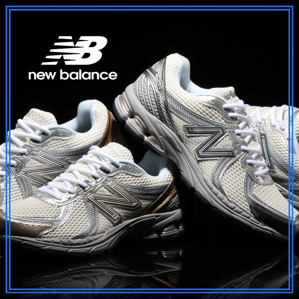 完売必須 早い者勝ち New Balance ML860 ユニセックス 近未来的