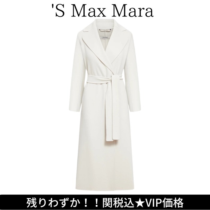 関税込★VIP価格【S Max Mara】ベルテッドロングスリーブコート