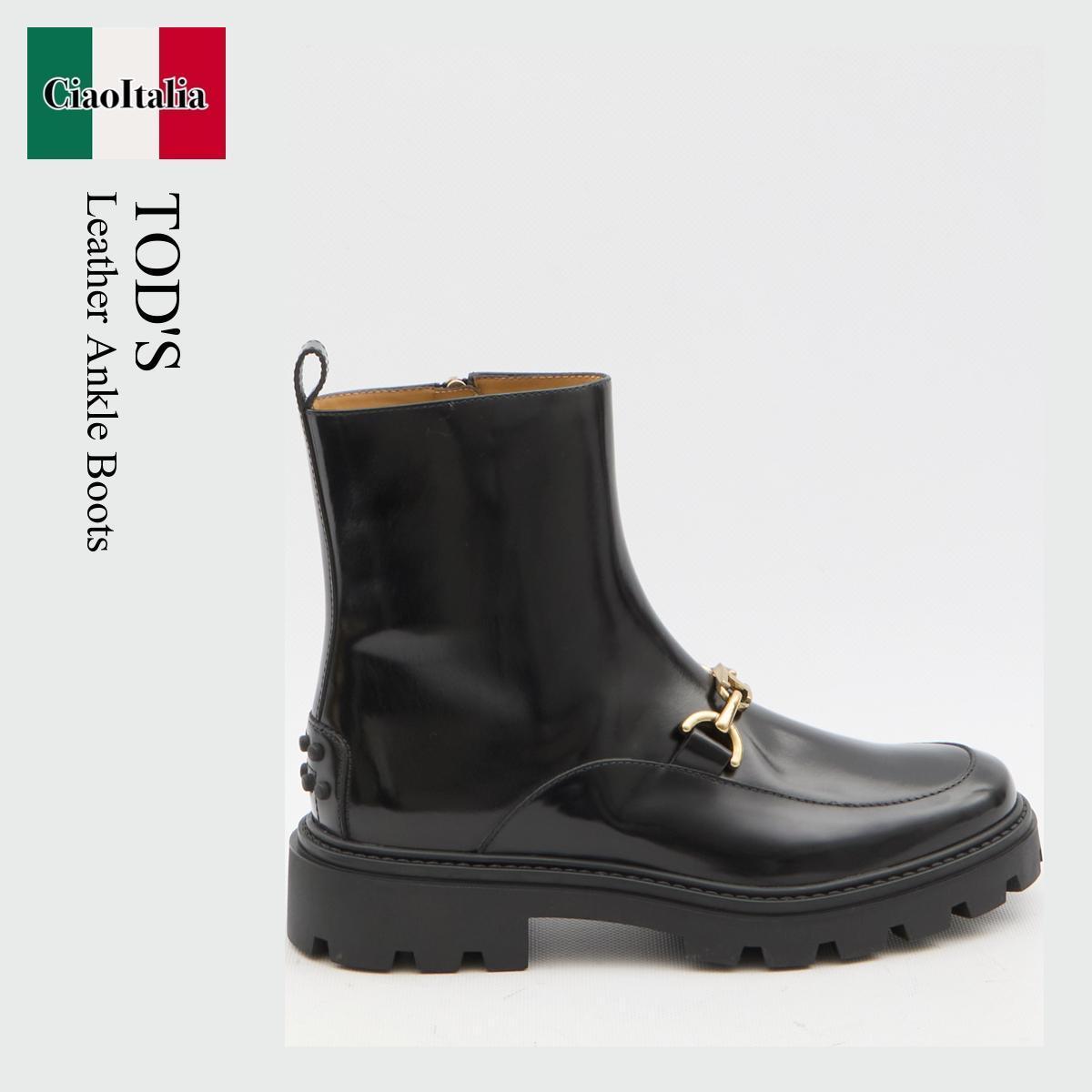 ショートブーツ・ブーティ Tod'S Leather Ankle Boots