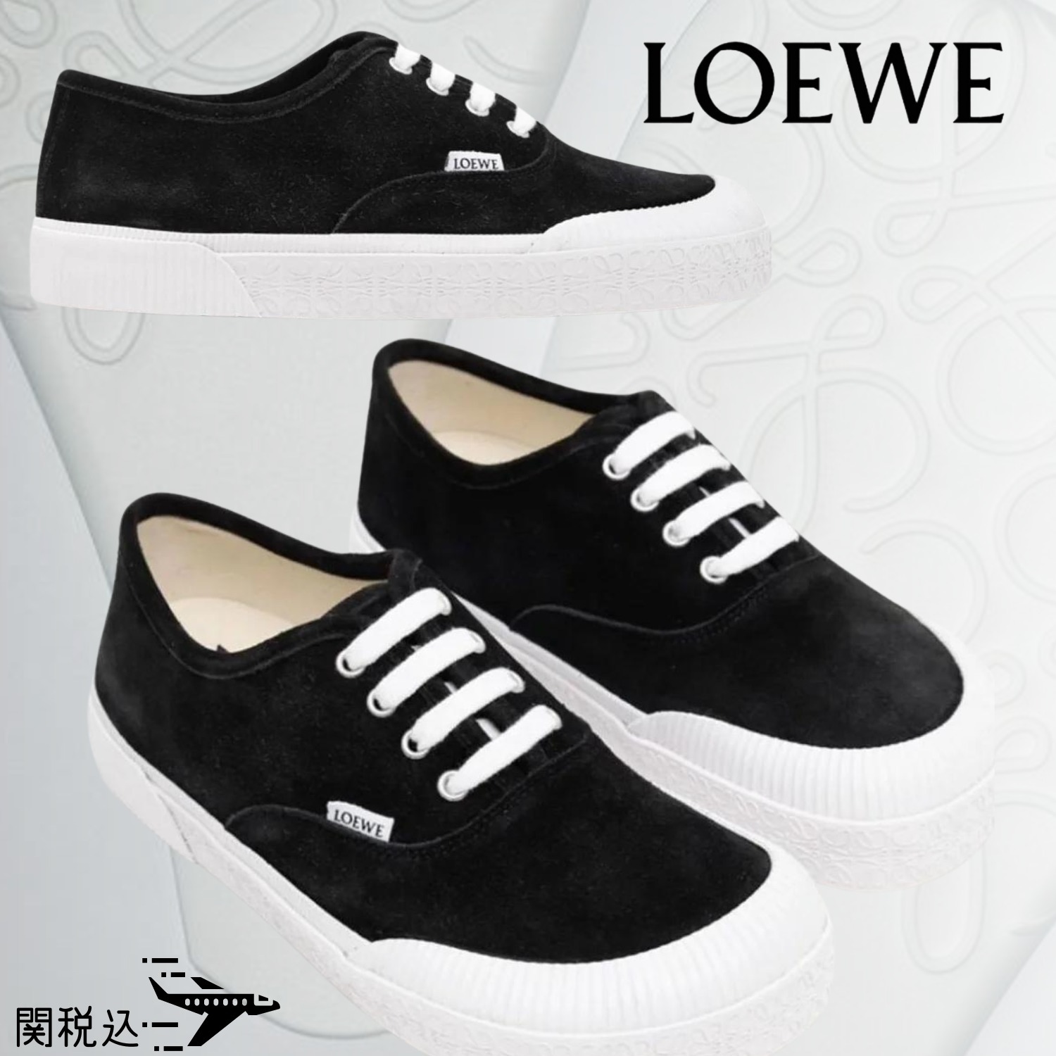 LOEWE ロエベ Terra Vulca レースアップ Sneakers スニーカー