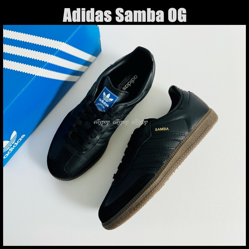 Adidas Samba OG Core Black Gum アディダス サンバ ブラック