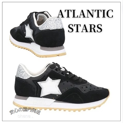 ATLANTIC STARS ロゴ グリッター スニーカー 国内発送 関税込