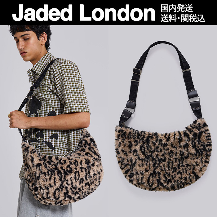 大人気！Jaded London★Leopard Sling バッグ