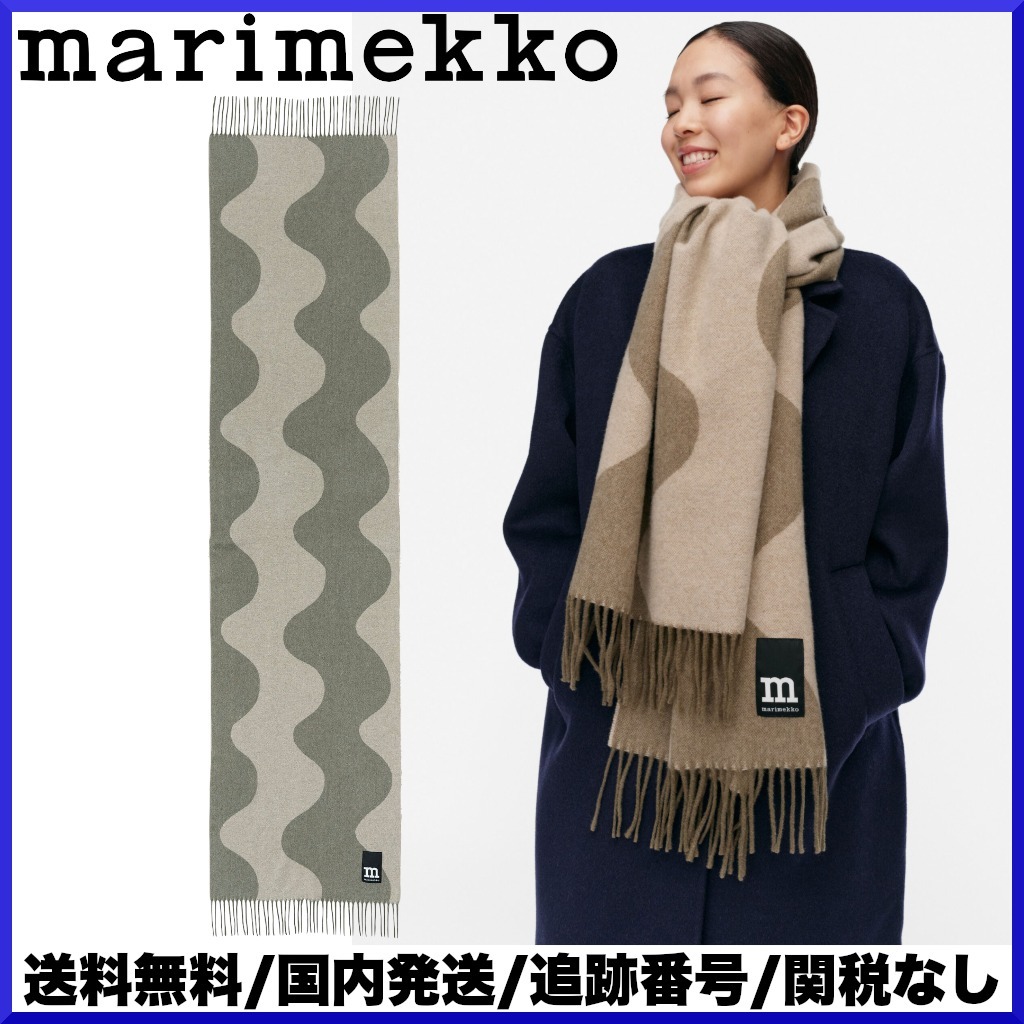 【2024AW】marimekko マリメッコ/ Ovlin Lokki ストール