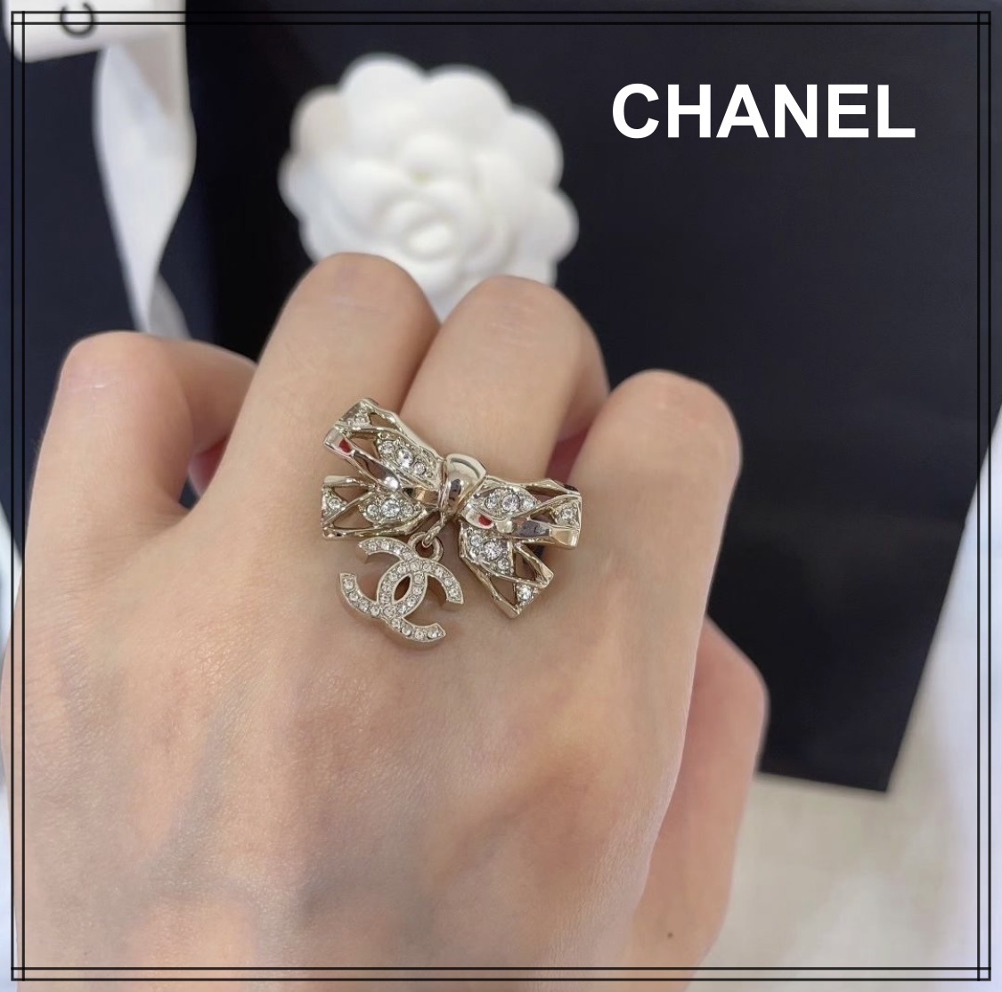 レア【CHANEL】リボンと揺れるCCマークが可愛い リング 指輪