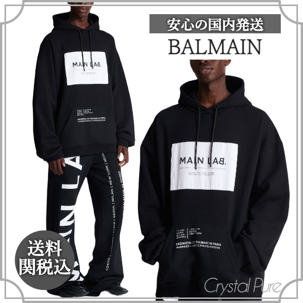 【BALMAIN】ロゴ オーバーサイズフィット フーディ 送料関税込