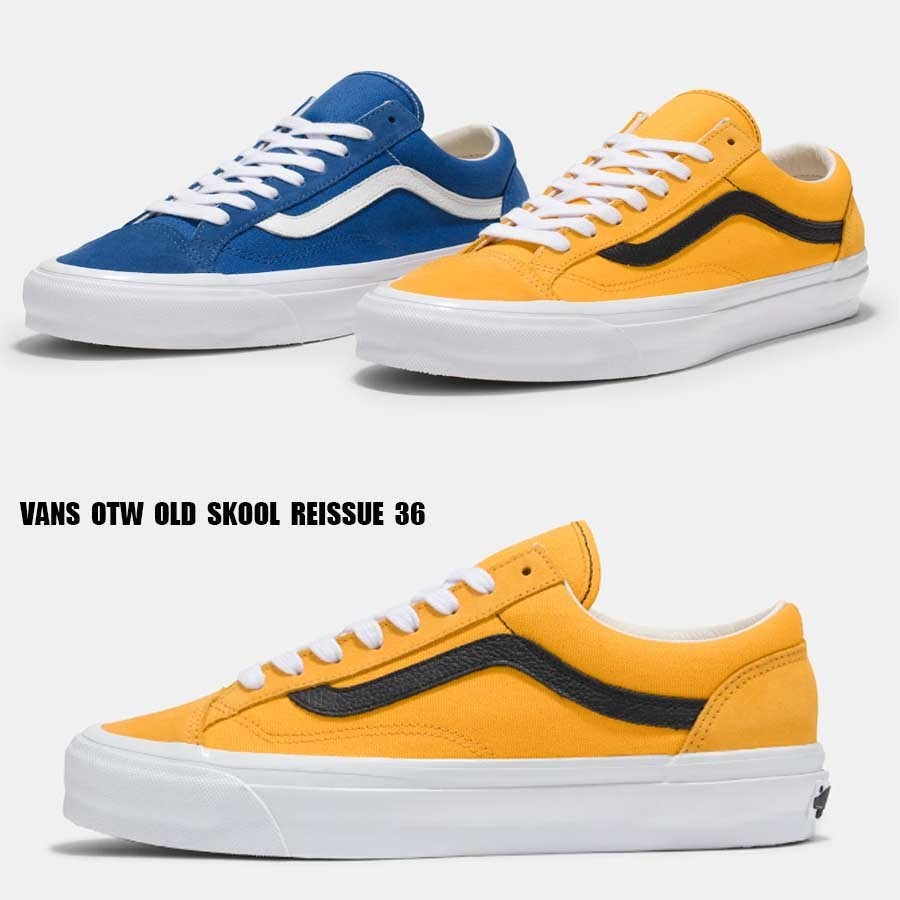 VANS★OTW OLD SKOOL REISSUE 36★兼用★2色