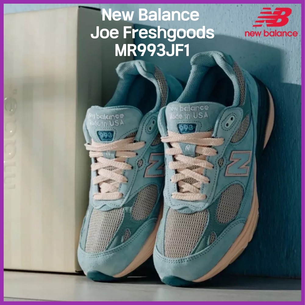 ★New Balance x Joe Freshgoods★人気コレボ★MR993JF1★超希少